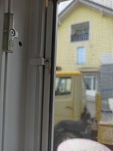 Fiksni komarnik za PVC stolariju